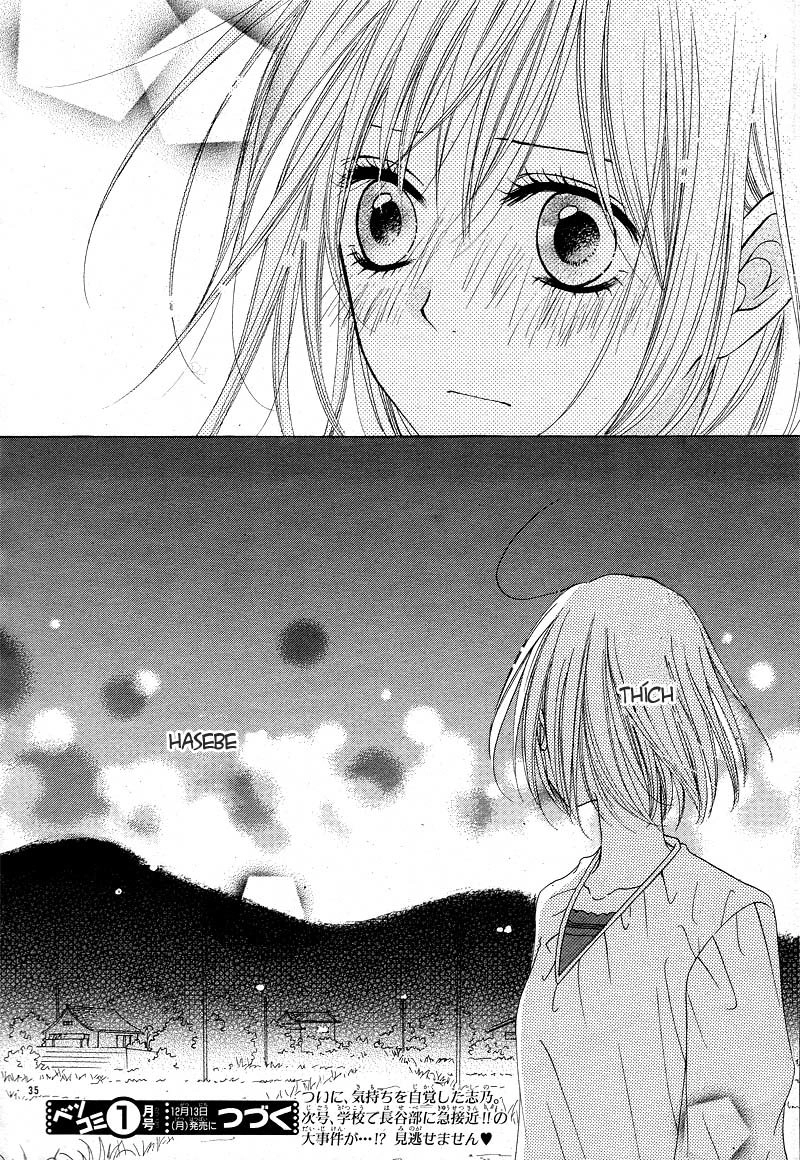 Kimi To Koi O Shitta Chapter 2 - 36