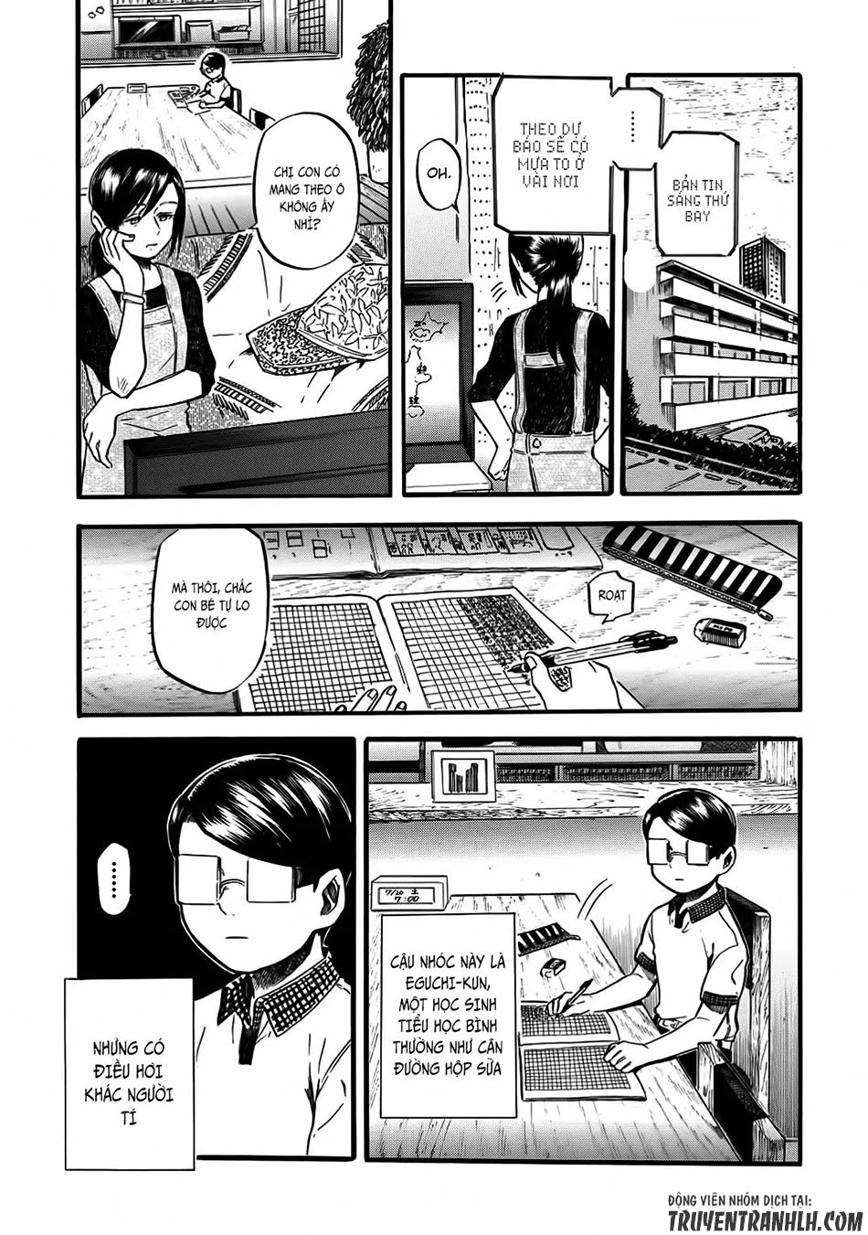 Yokoshima Na Eguchi-Kun Chapter 1 - 4