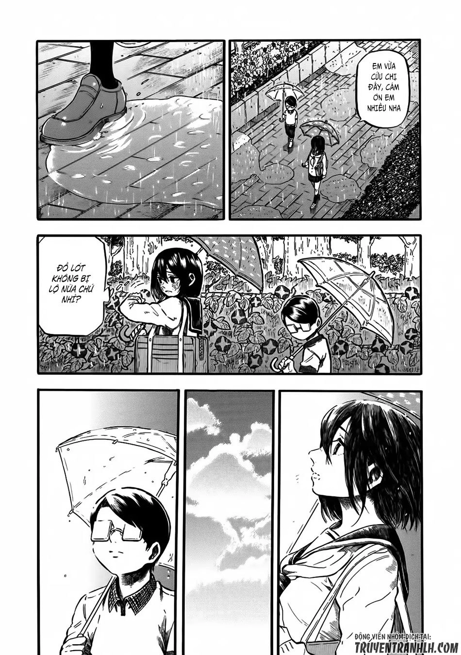 Yokoshima Na Eguchi-Kun Chapter 1 - 9