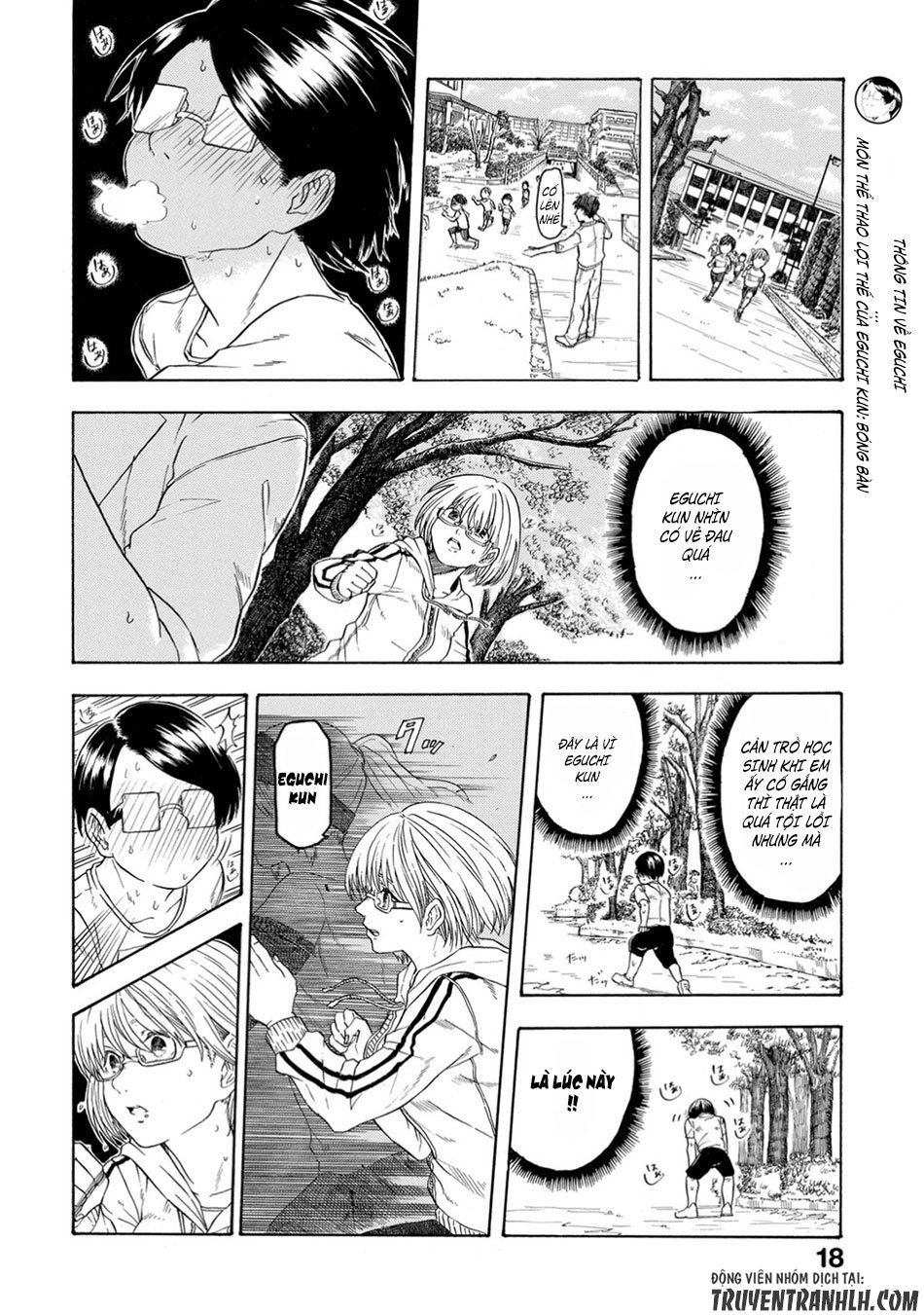 Yokoshima Na Eguchi-Kun Chapter 3 - 4