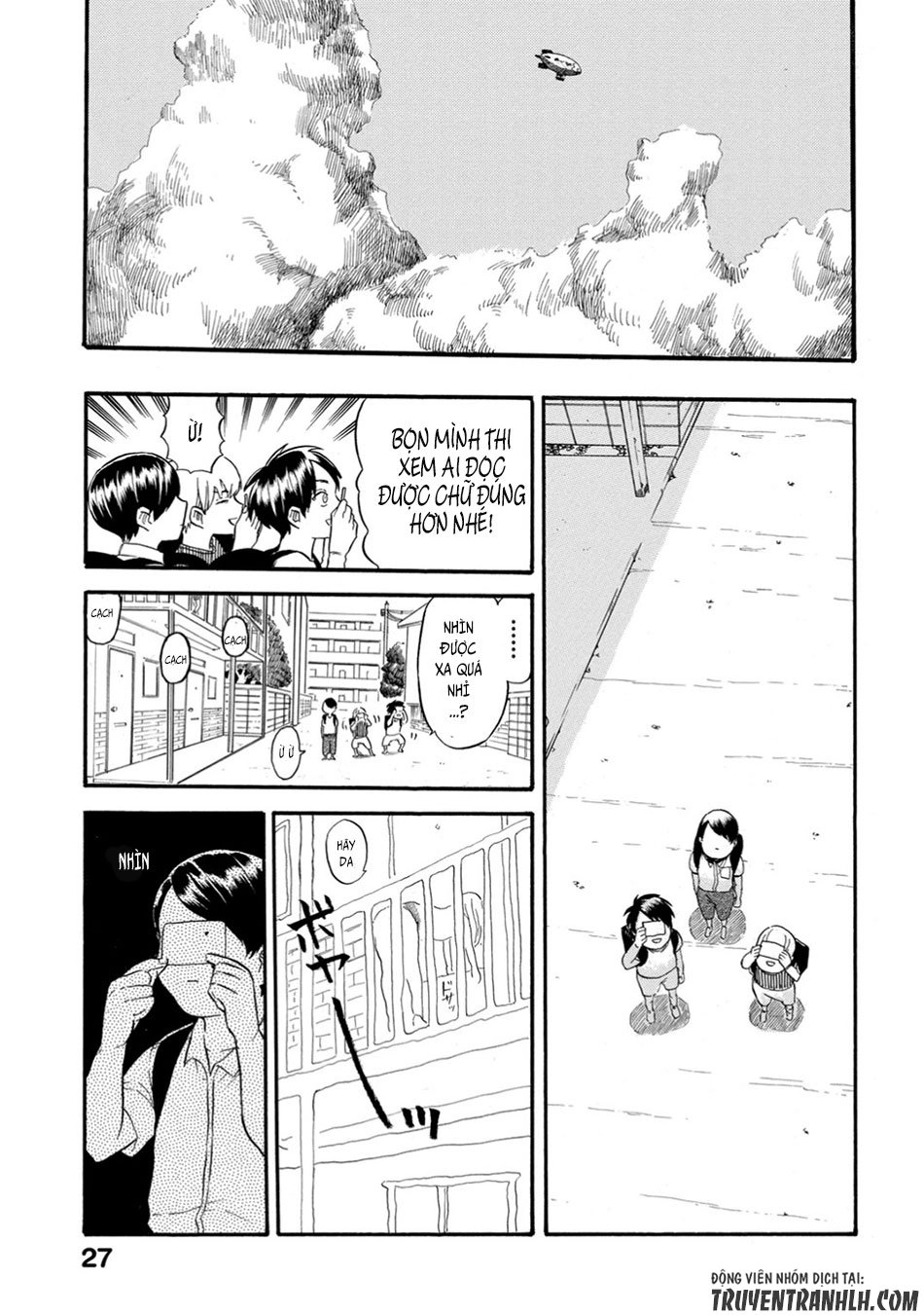 Yokoshima Na Eguchi-Kun Chapter 5 - 5