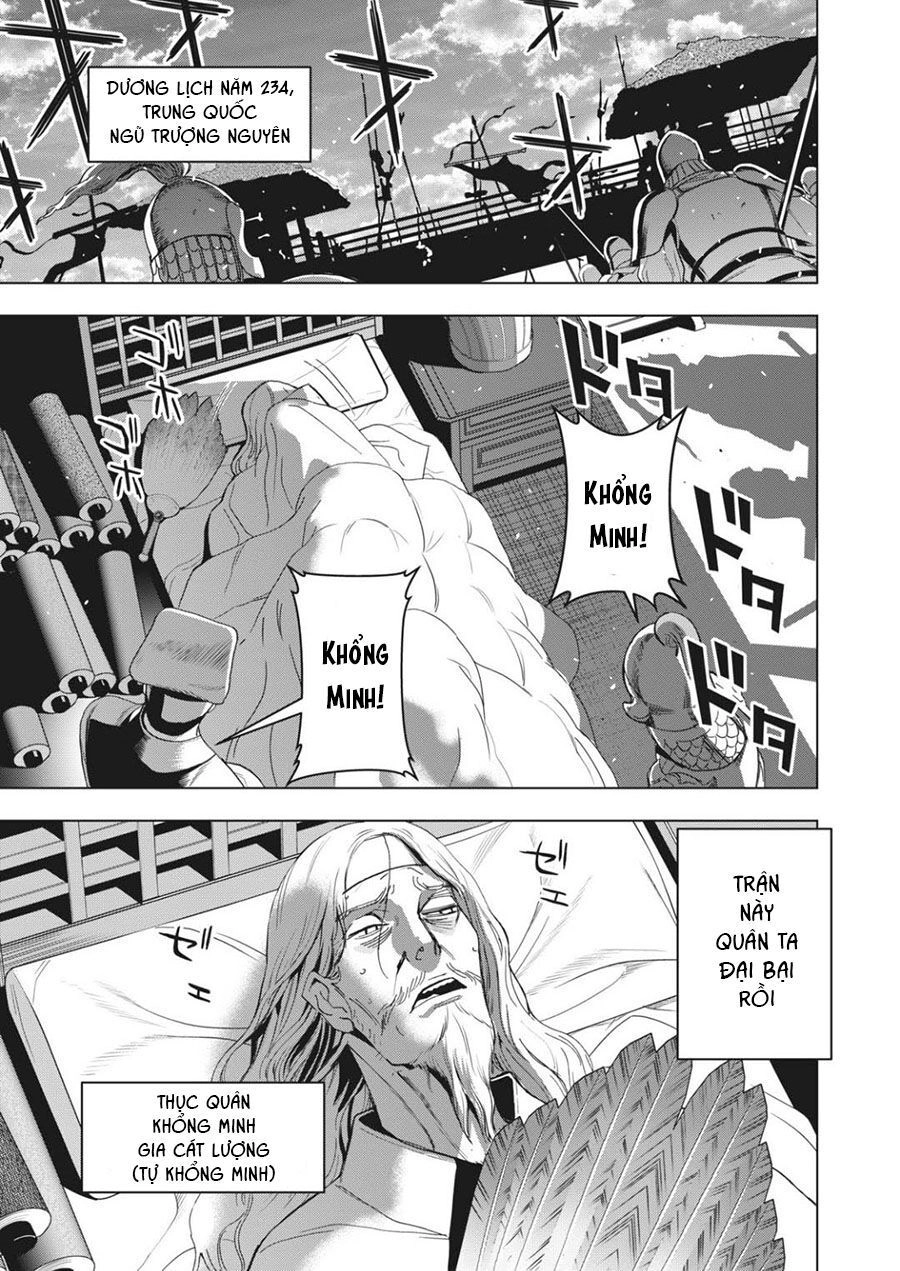 Khổng Minh Thích Tiệc Tùng Chapter 1 - 3