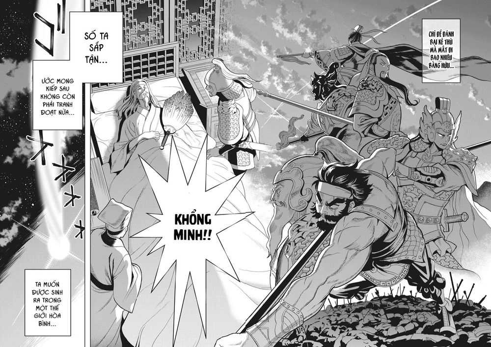 Khổng Minh Thích Tiệc Tùng Chapter 1 - 4