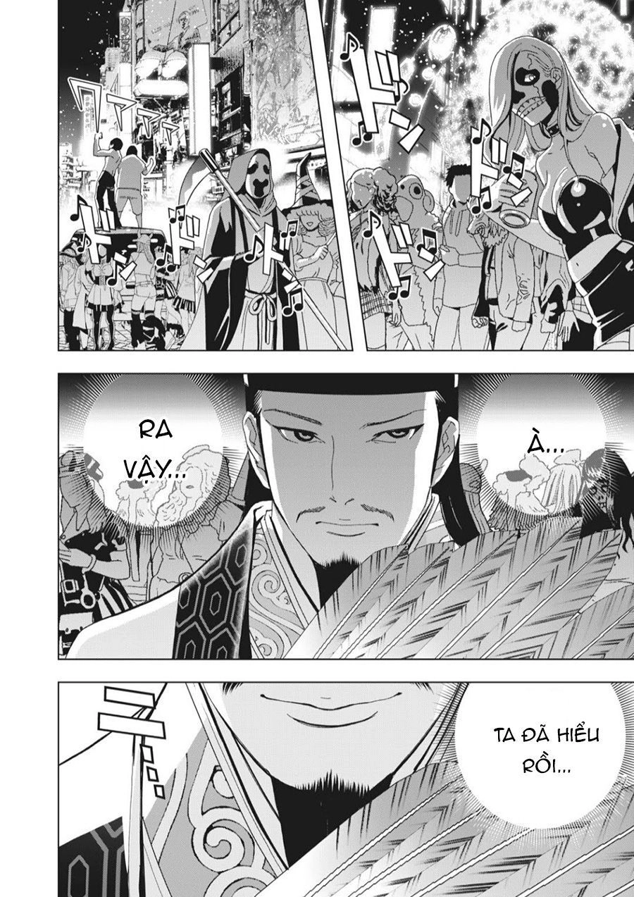 Khổng Minh Thích Tiệc Tùng Chapter 1 - 6