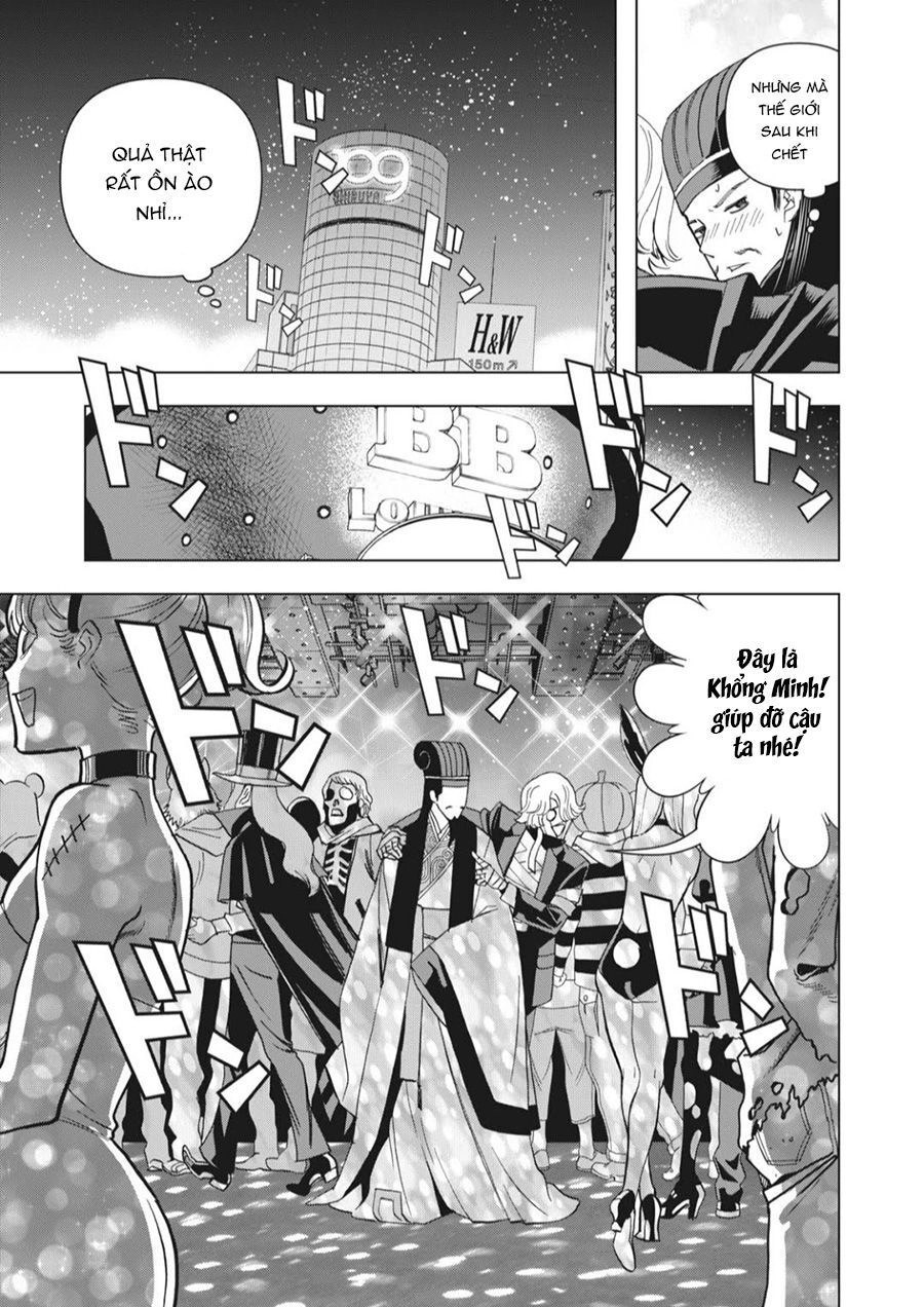 Khổng Minh Thích Tiệc Tùng Chapter 1 - 9