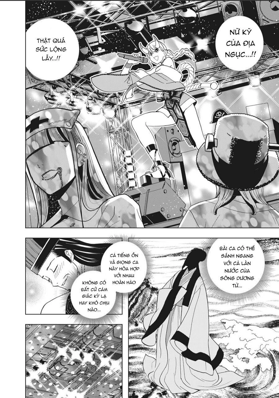 Khổng Minh Thích Tiệc Tùng Chapter 1 - 13