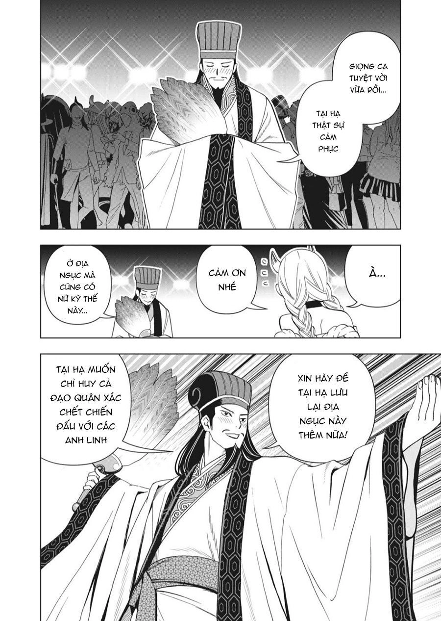 Khổng Minh Thích Tiệc Tùng Chapter 1 - 15