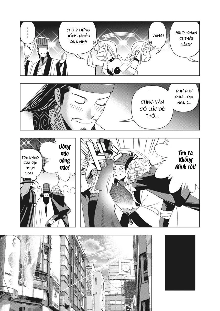 Khổng Minh Thích Tiệc Tùng Chapter 1 - 16