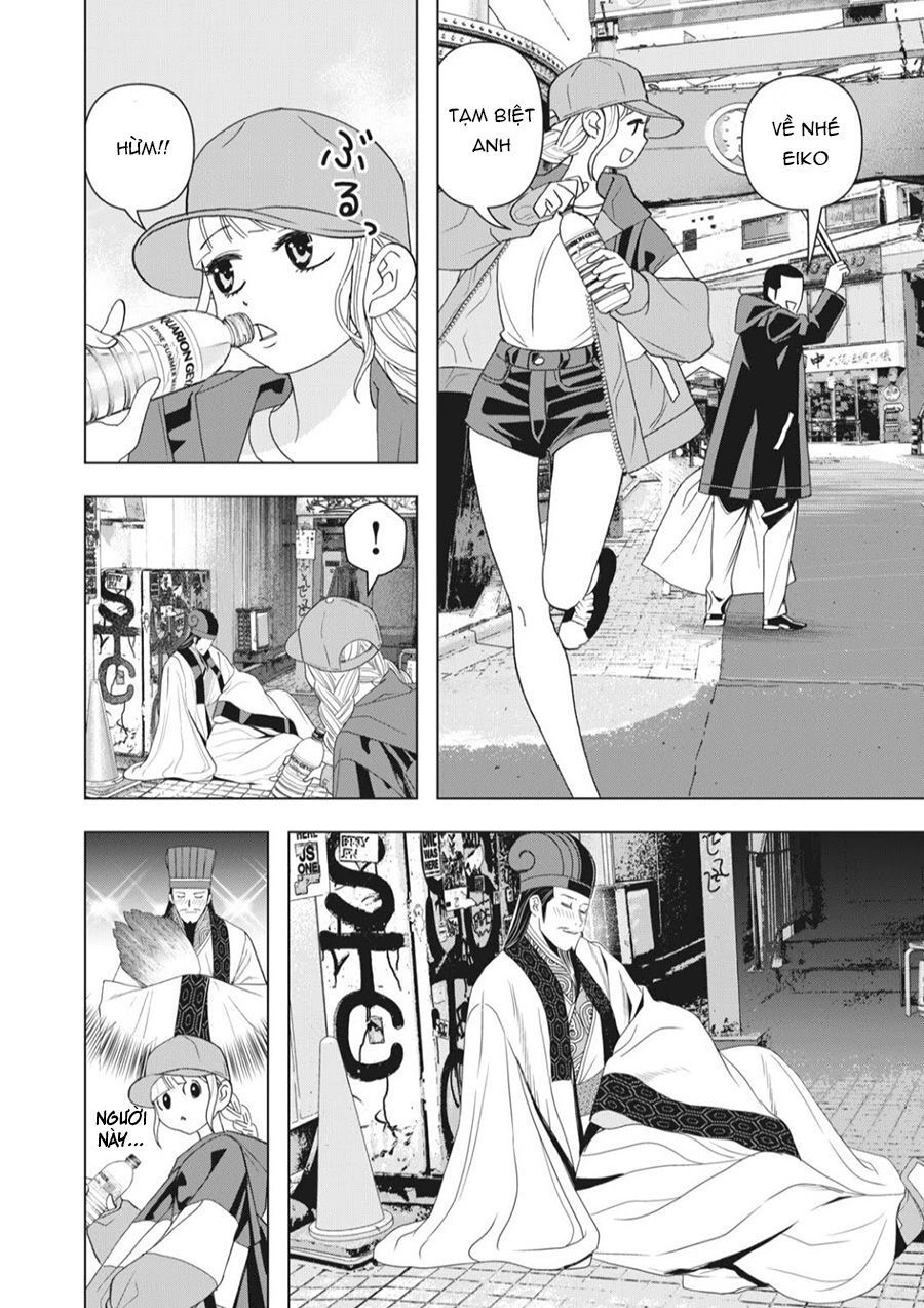 Khổng Minh Thích Tiệc Tùng Chapter 1 - 17