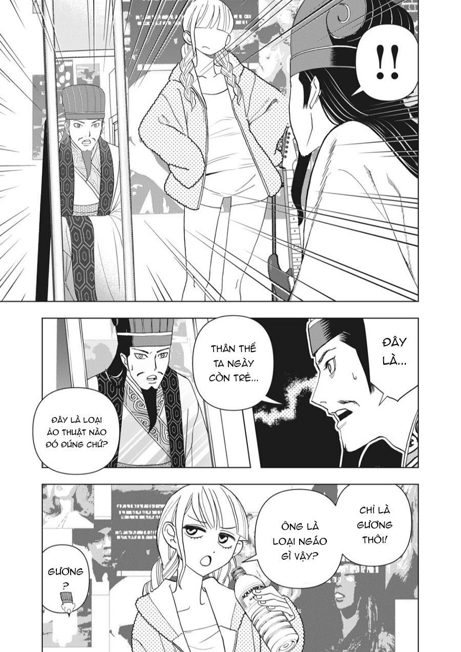 Khổng Minh Thích Tiệc Tùng Chapter 1 - 22