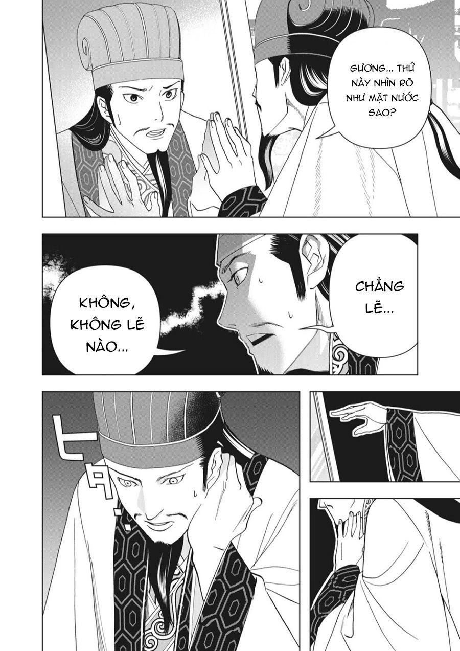 Khổng Minh Thích Tiệc Tùng Chapter 1 - 23