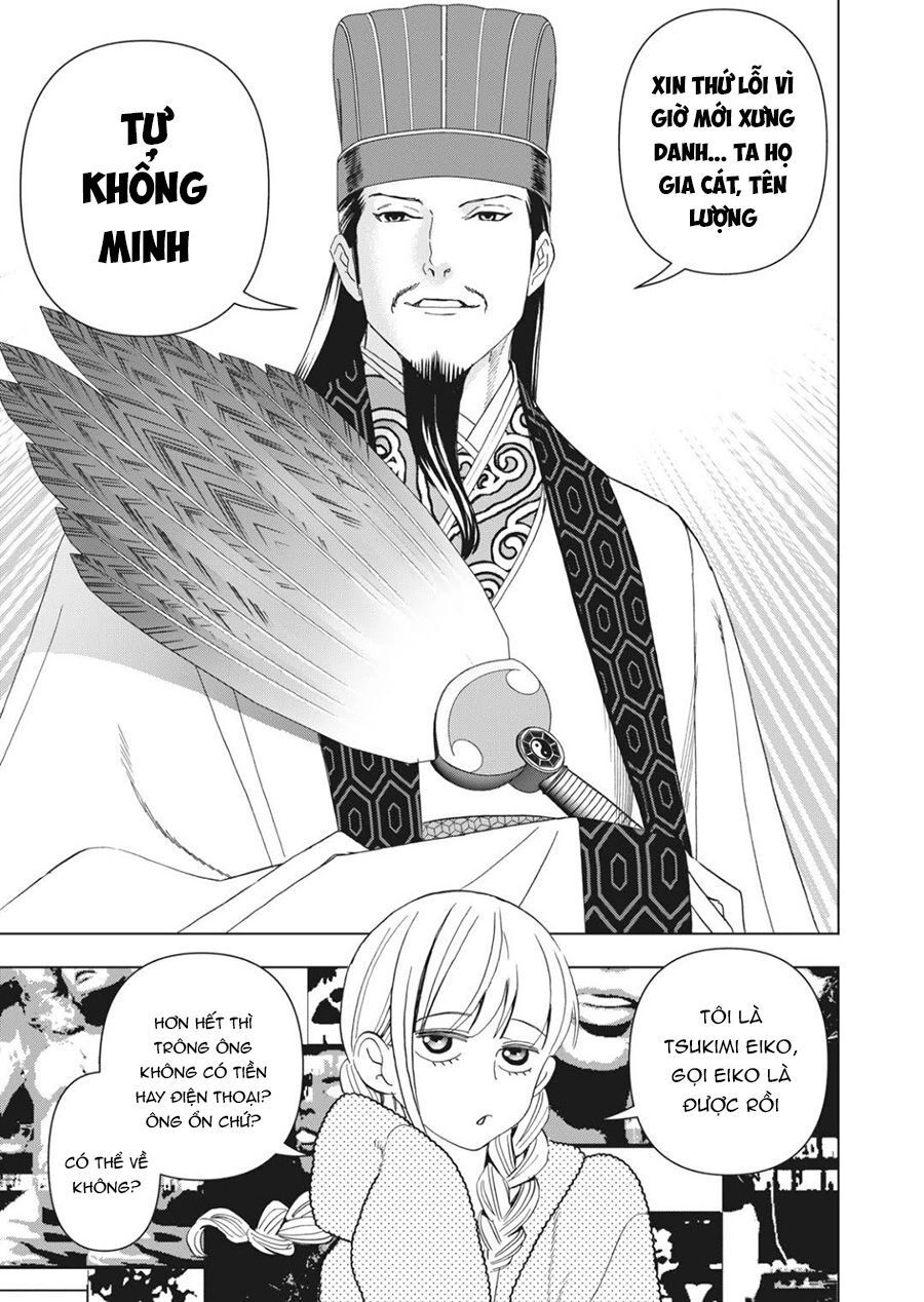 Khổng Minh Thích Tiệc Tùng Chapter 1 - 26