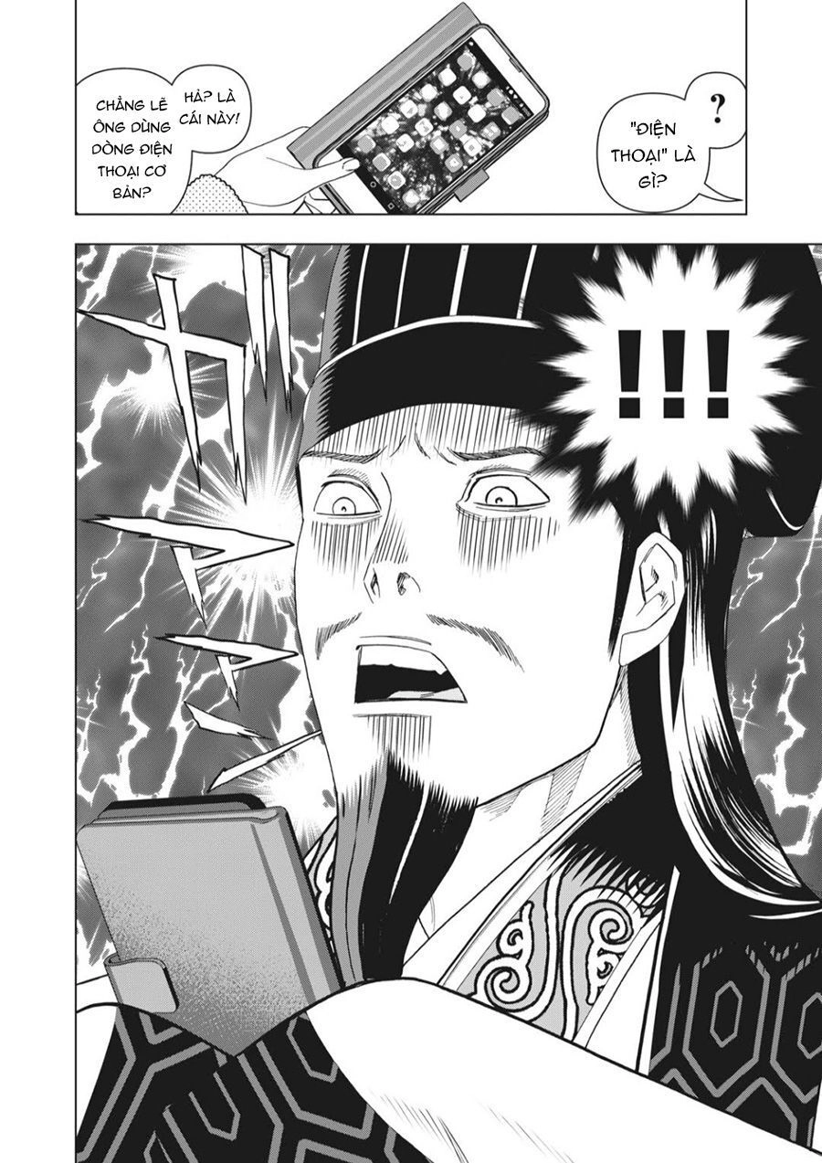 Khổng Minh Thích Tiệc Tùng Chapter 1 - 27