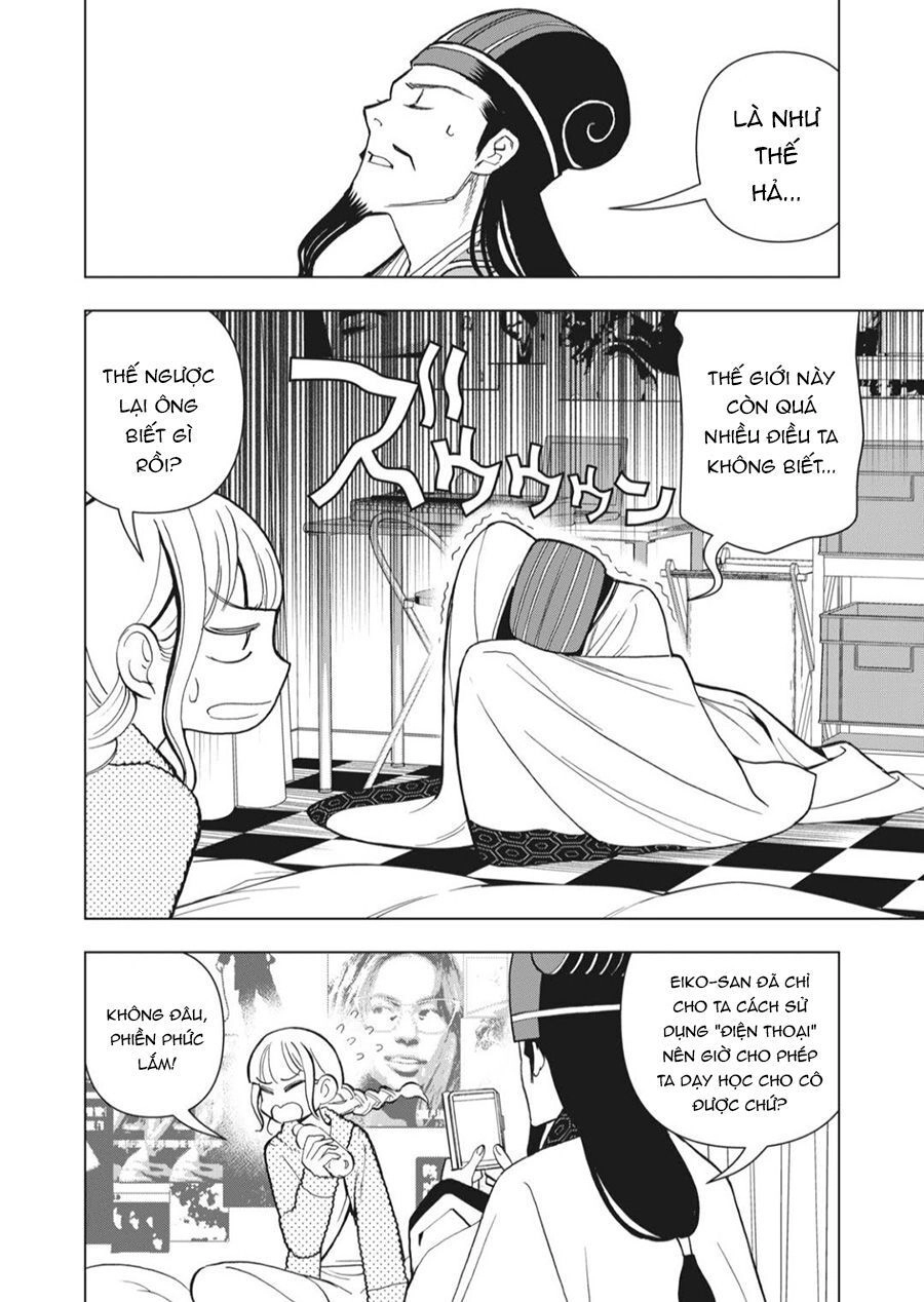 Khổng Minh Thích Tiệc Tùng Chapter 1 - 29