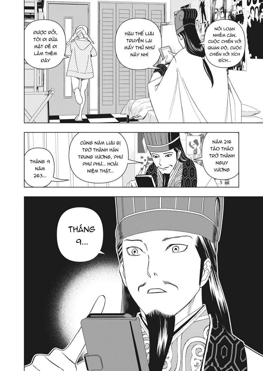 Khổng Minh Thích Tiệc Tùng Chapter 1 - 33