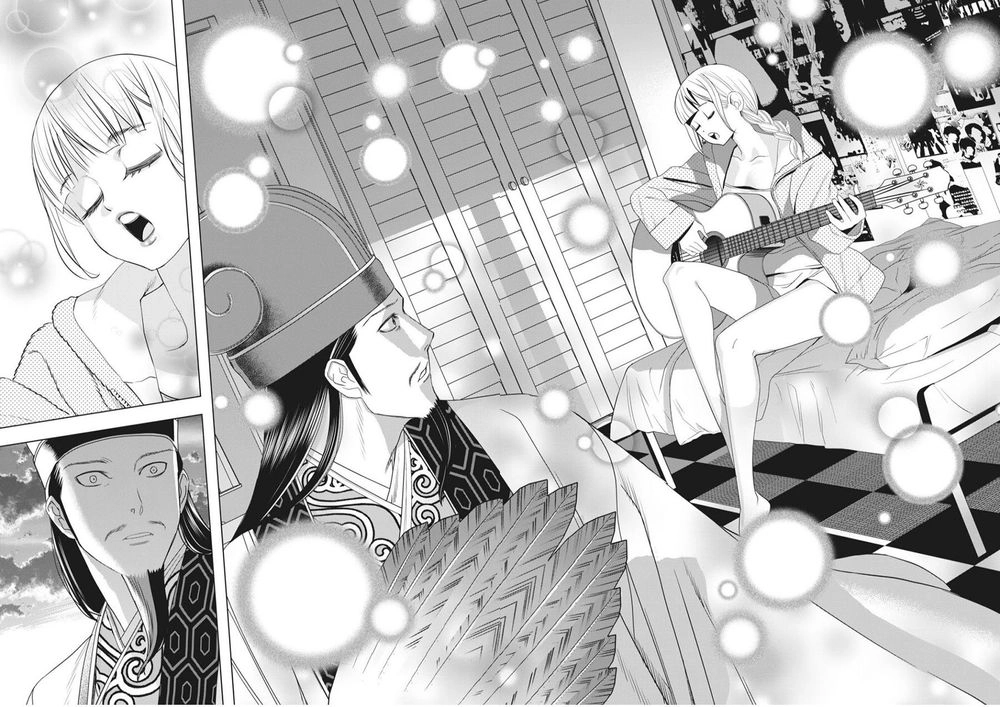 Khổng Minh Thích Tiệc Tùng Chapter 1 - 37