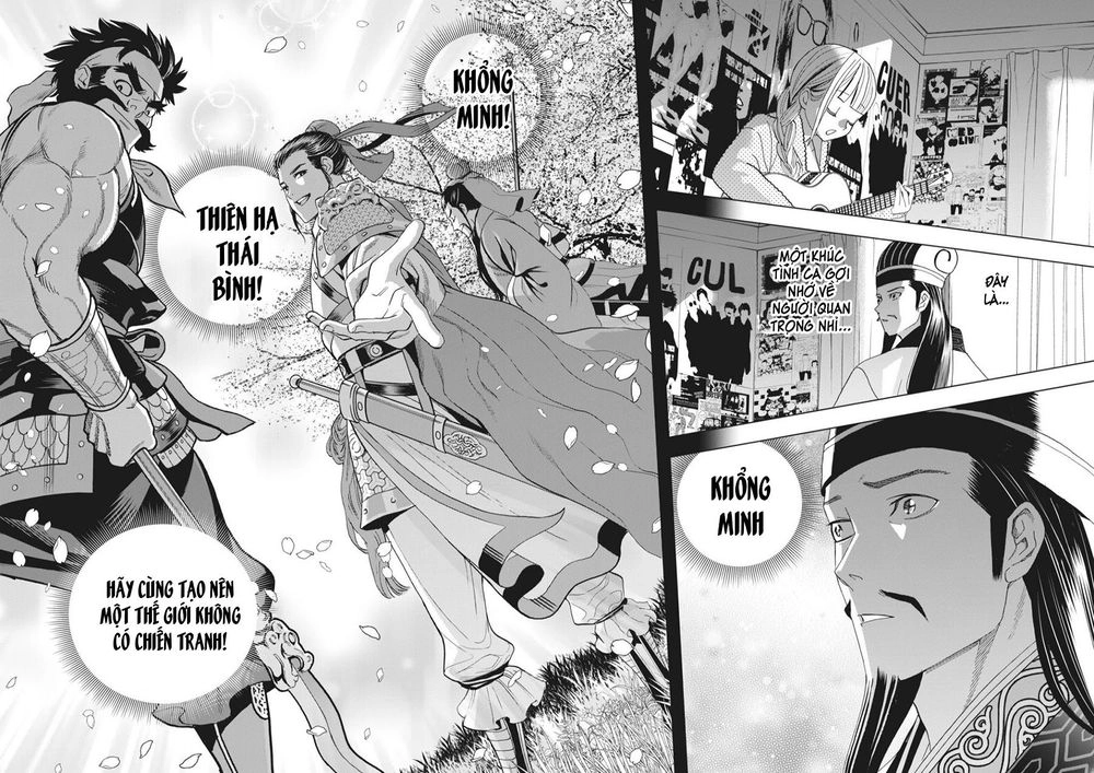 Khổng Minh Thích Tiệc Tùng Chapter 1 - 38