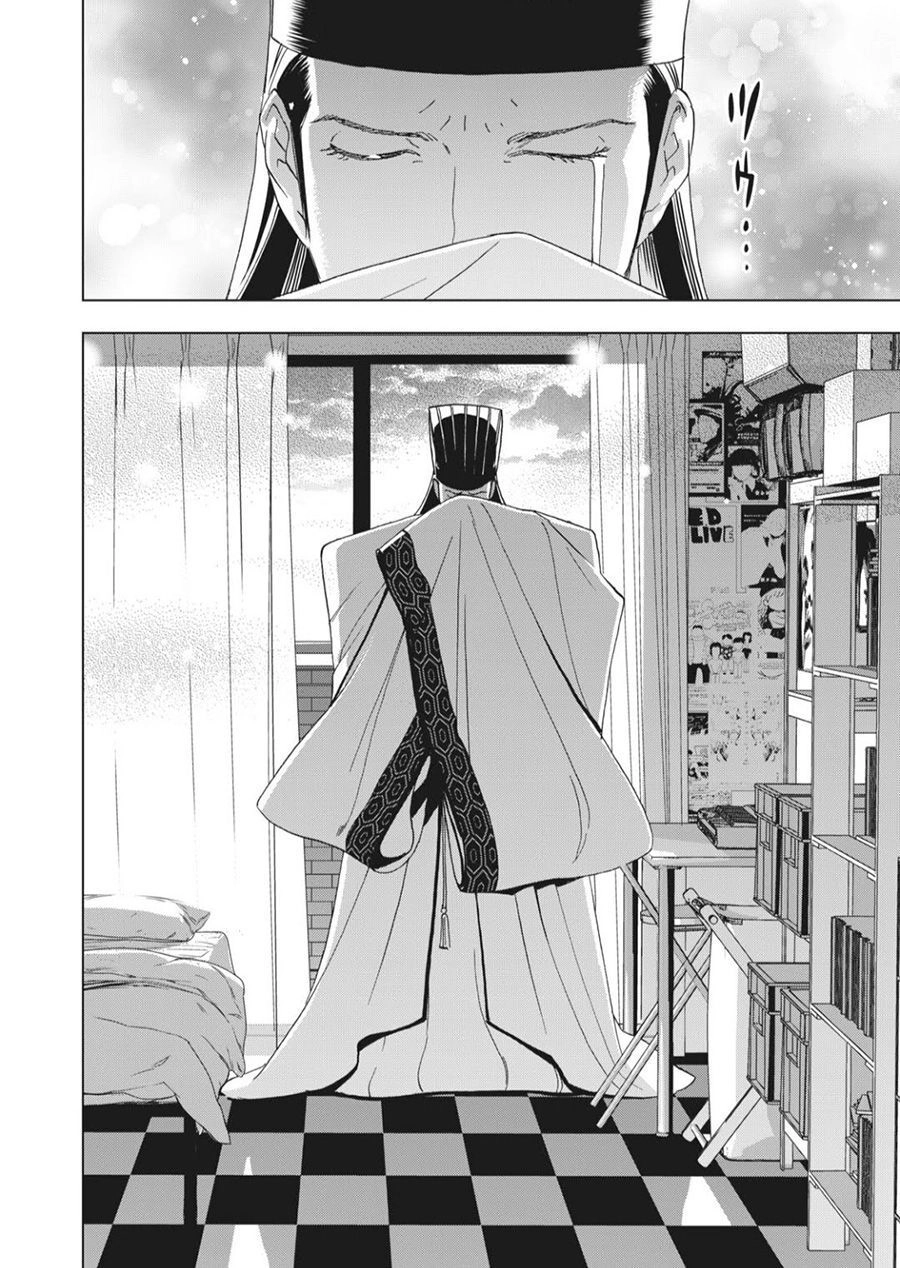 Khổng Minh Thích Tiệc Tùng Chapter 1 - 39