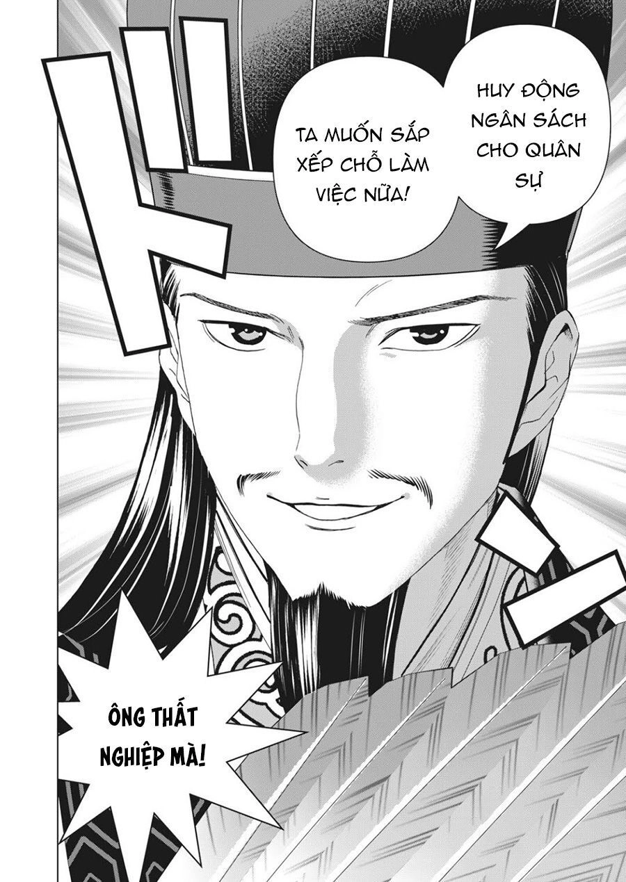 Khổng Minh Thích Tiệc Tùng Chapter 1 - 43