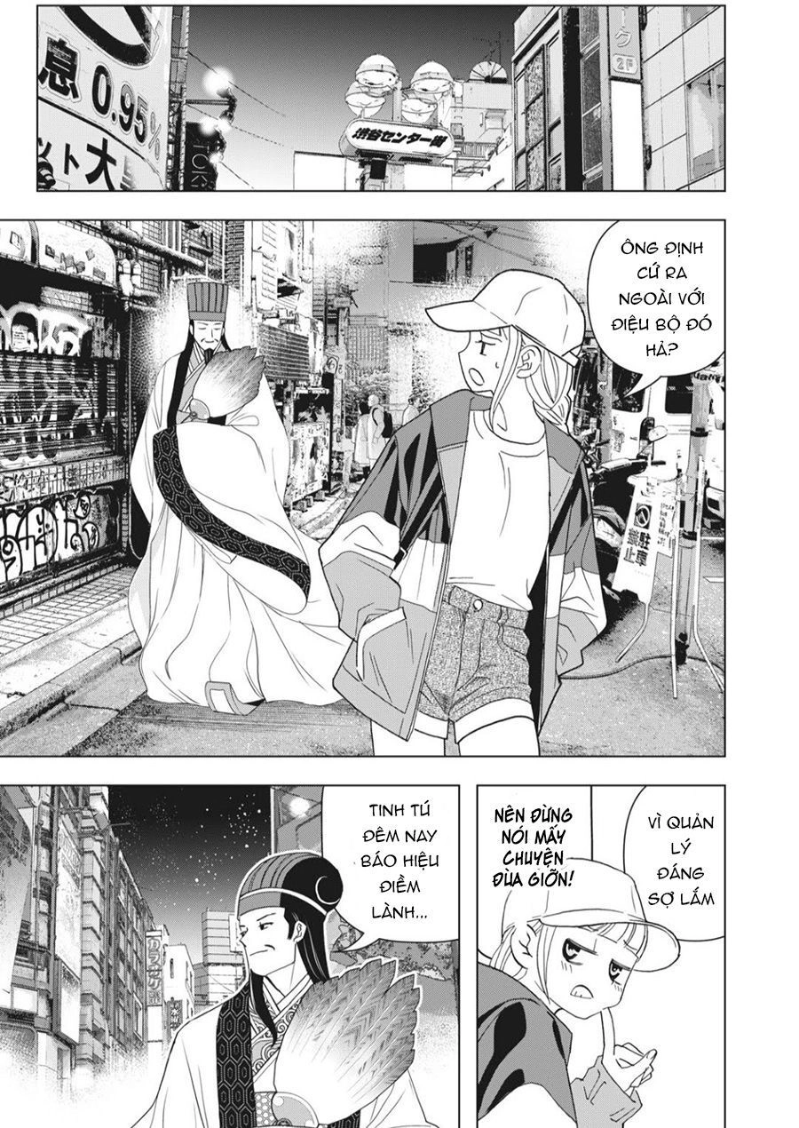 Khổng Minh Thích Tiệc Tùng Chapter 1 - 44