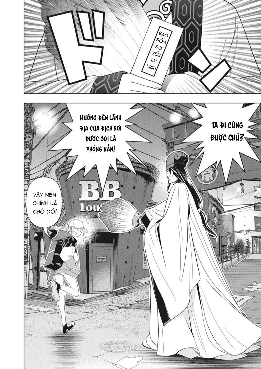 Khổng Minh Thích Tiệc Tùng Chapter 1 - 45