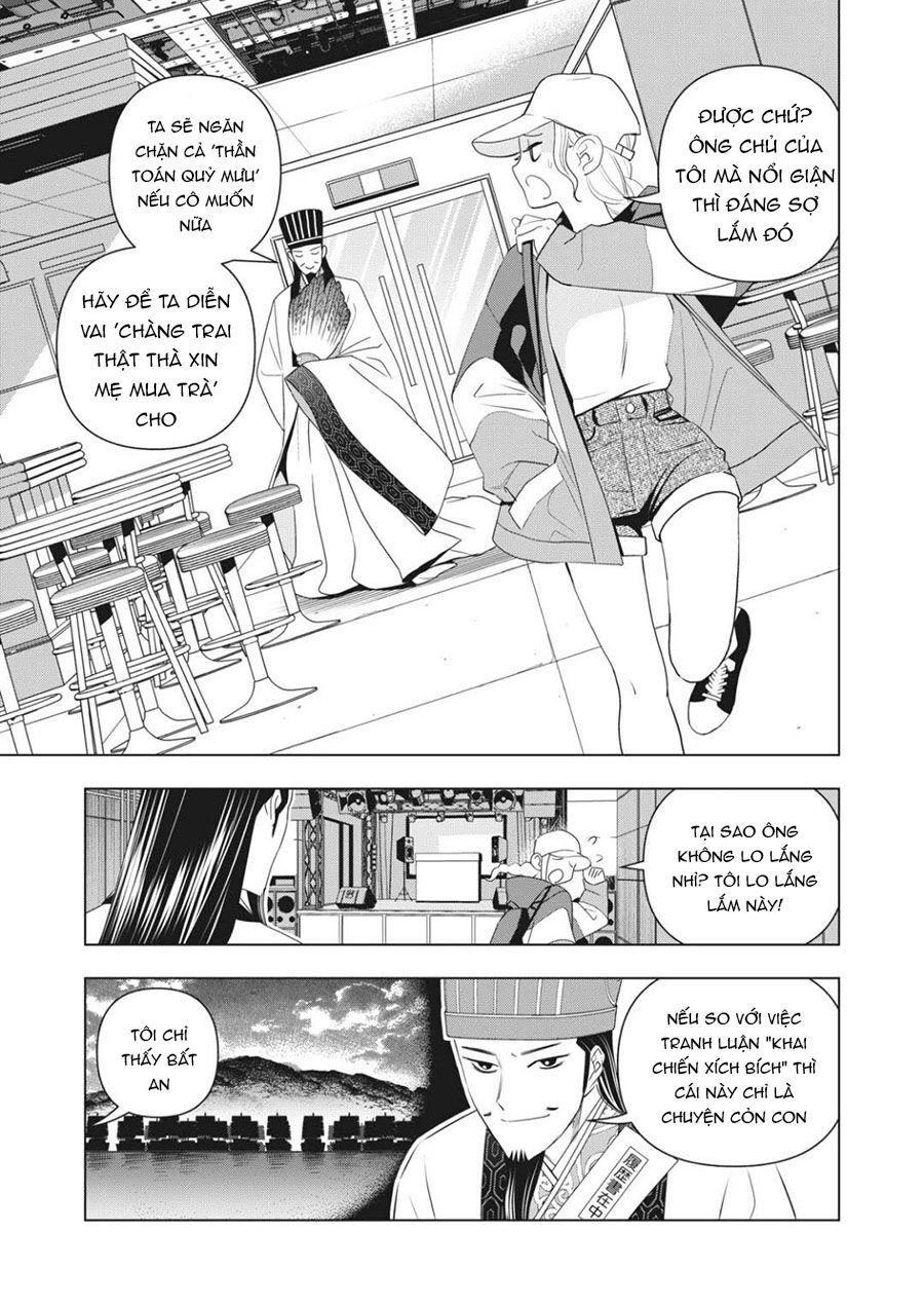 Khổng Minh Thích Tiệc Tùng Chapter 2 - 3