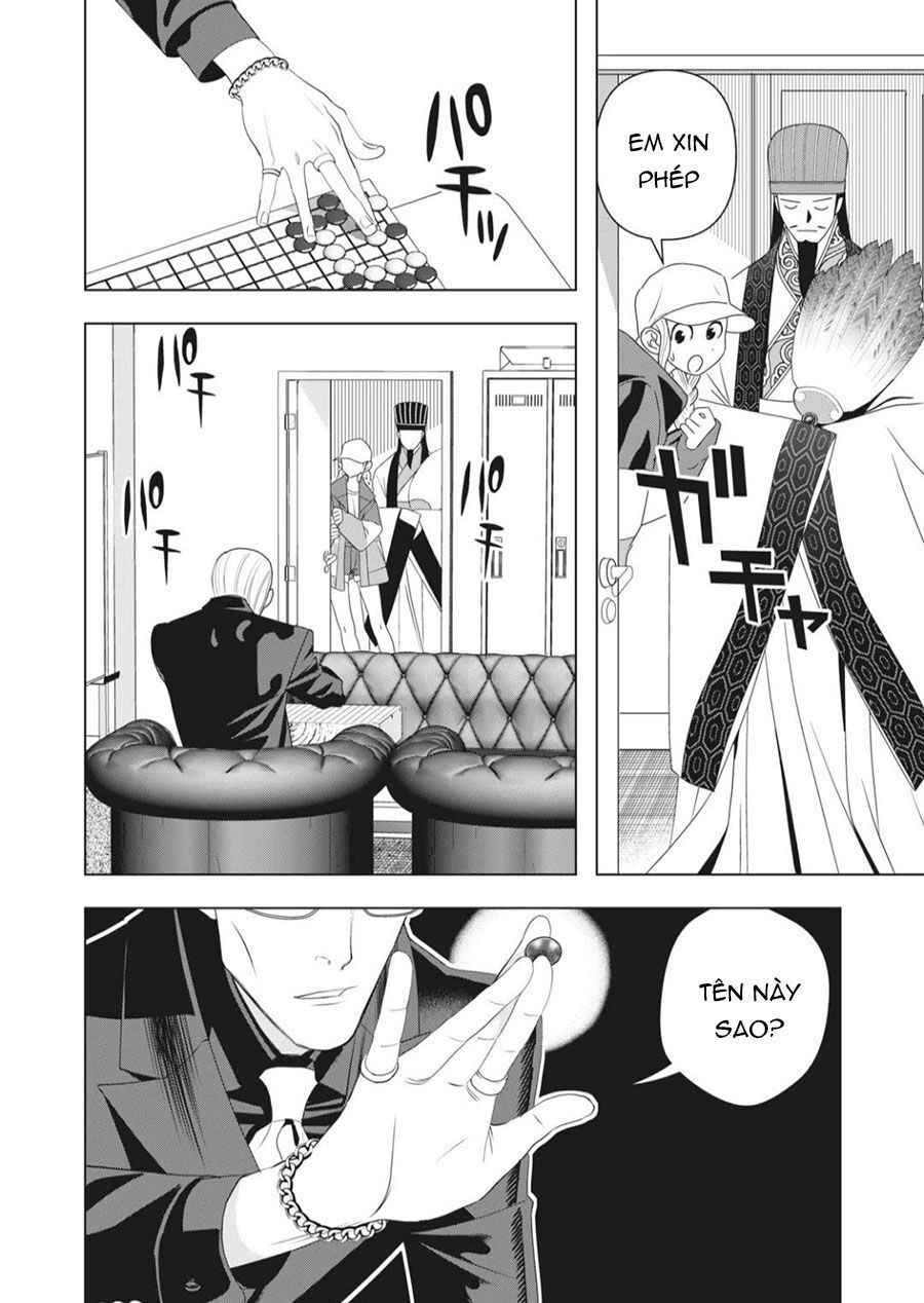 Khổng Minh Thích Tiệc Tùng Chapter 2 - 4