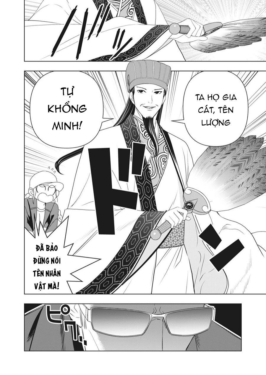 Khổng Minh Thích Tiệc Tùng Chapter 2 - 6