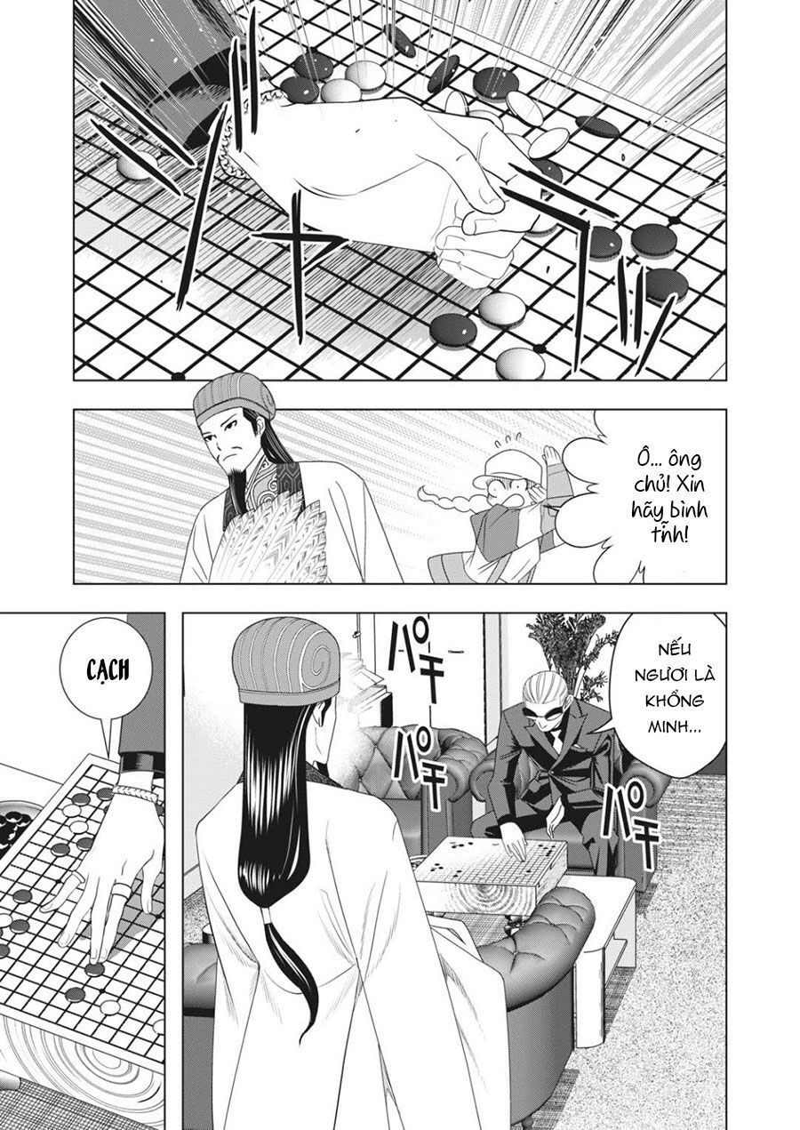 Khổng Minh Thích Tiệc Tùng Chapter 2 - 7