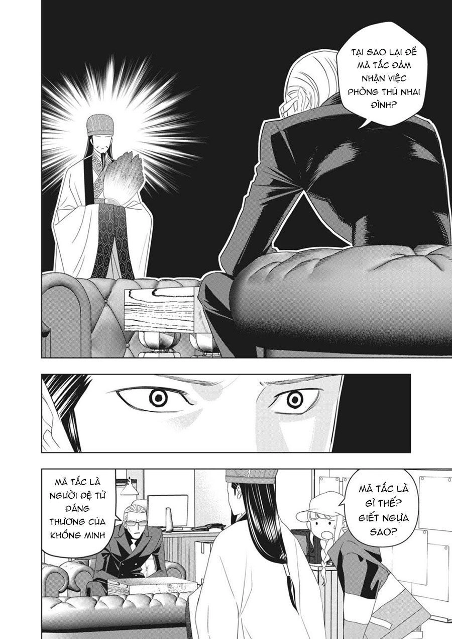 Khổng Minh Thích Tiệc Tùng Chapter 2 - 8