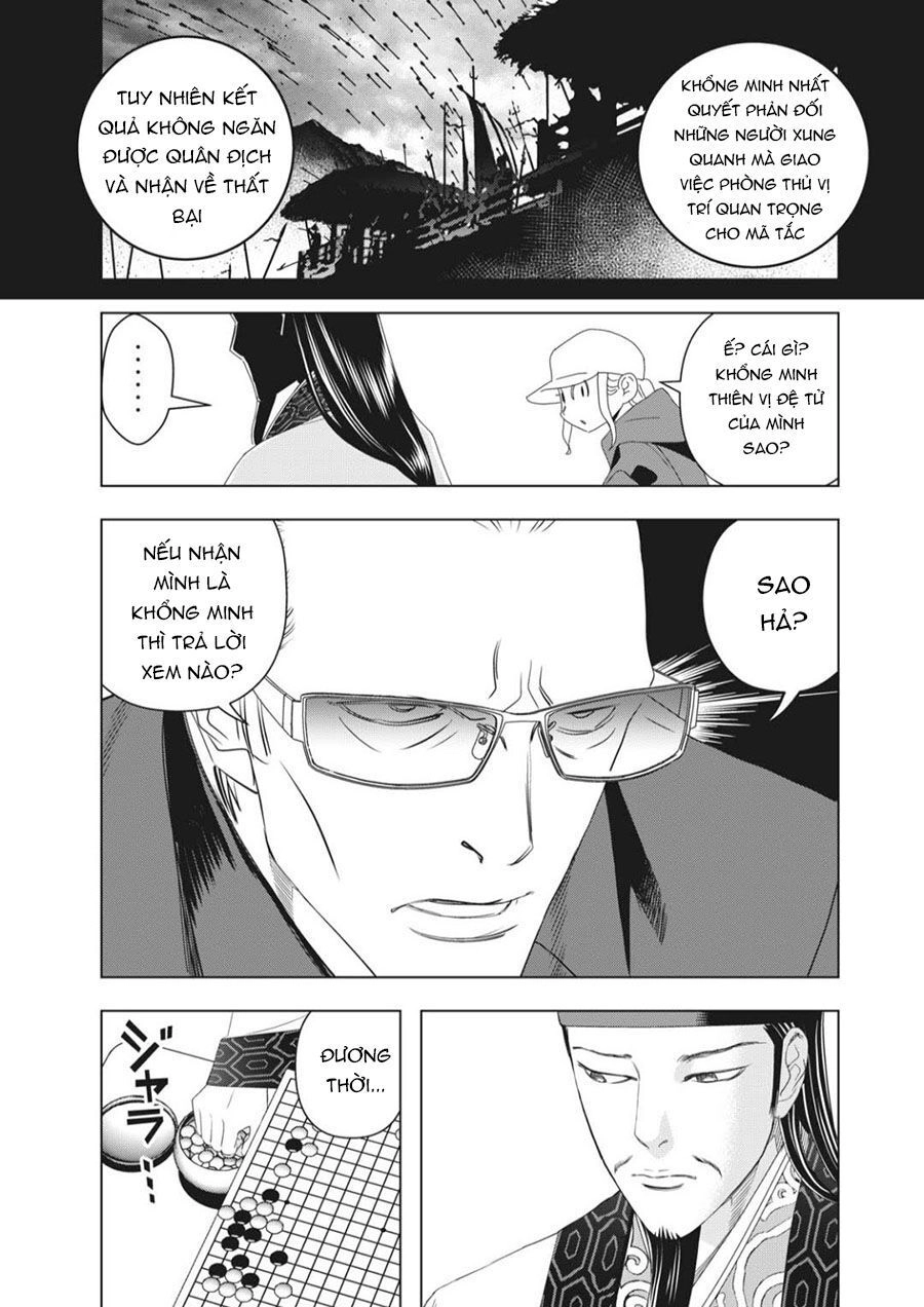 Khổng Minh Thích Tiệc Tùng Chapter 2 - 9