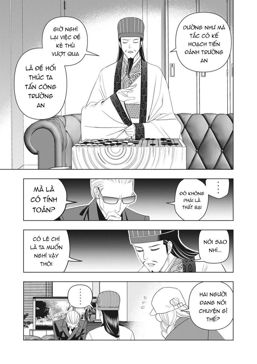 Khổng Minh Thích Tiệc Tùng Chapter 2 - 11