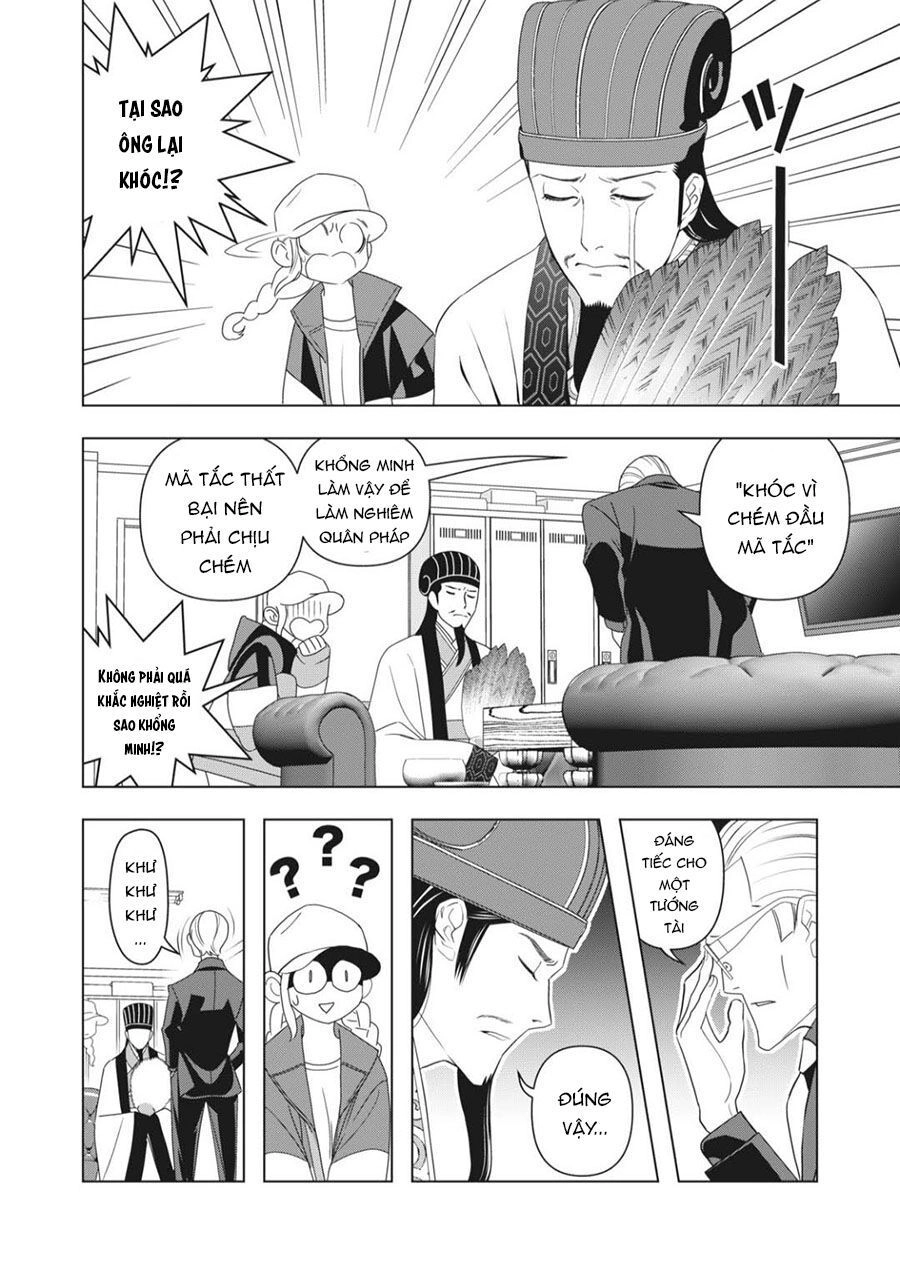 Khổng Minh Thích Tiệc Tùng Chapter 2 - 12