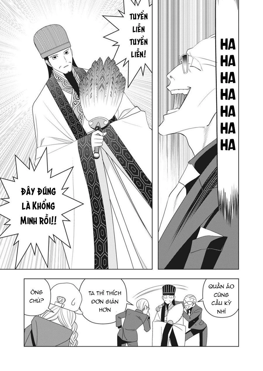 Khổng Minh Thích Tiệc Tùng Chapter 2 - 13