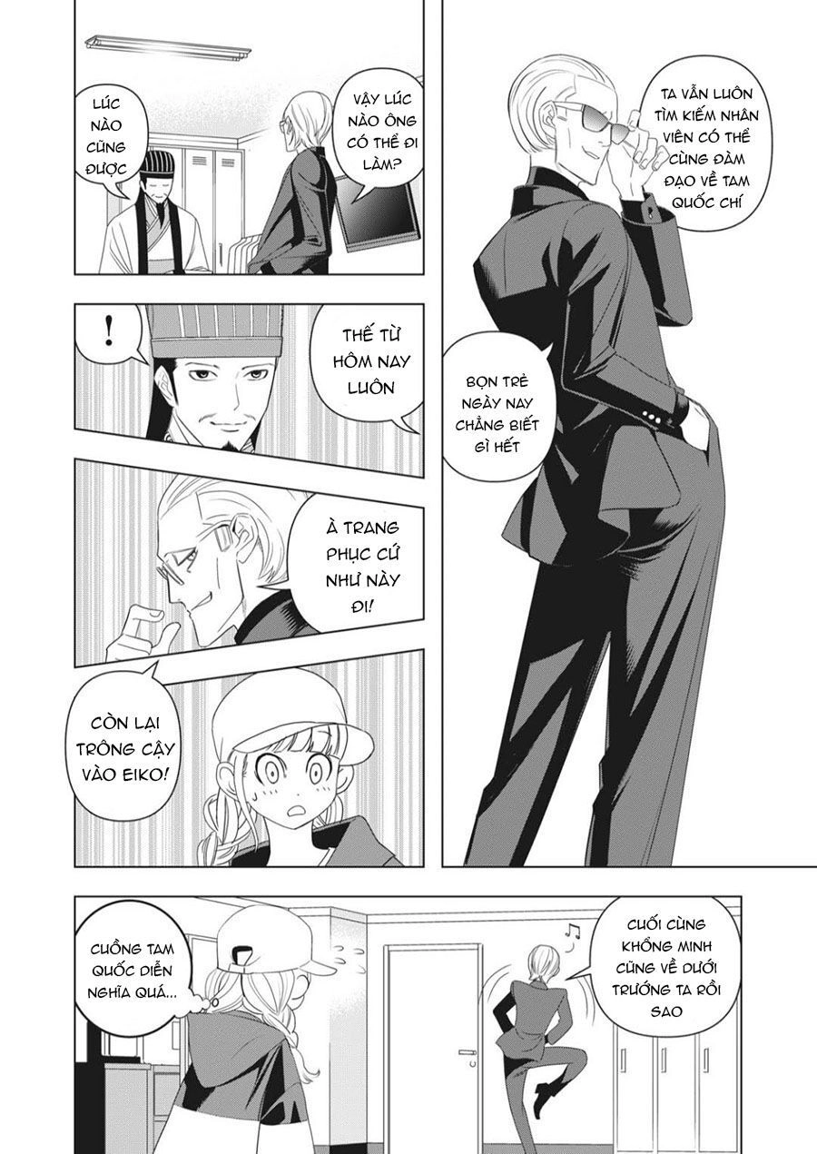 Khổng Minh Thích Tiệc Tùng Chapter 2 - 14