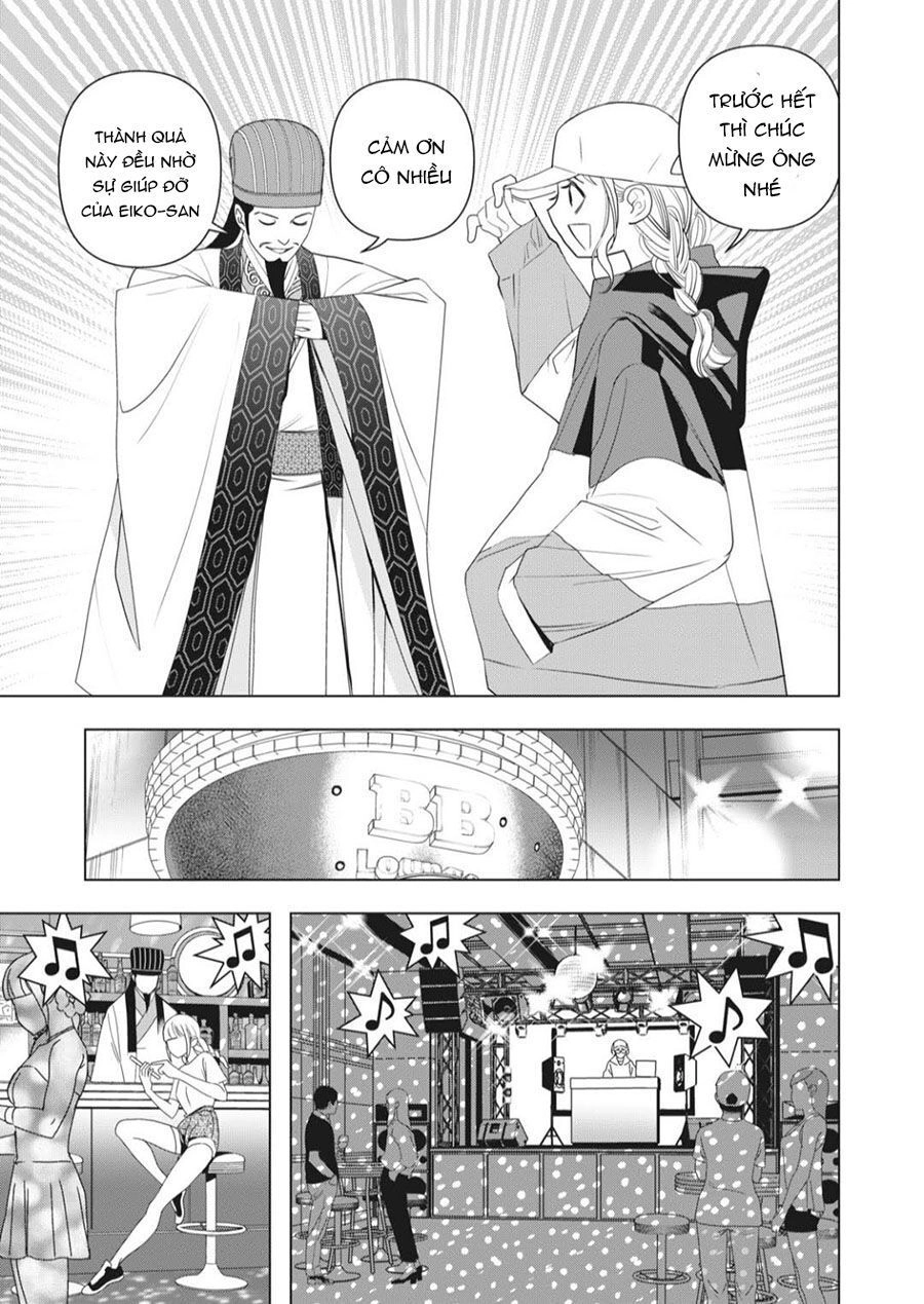 Khổng Minh Thích Tiệc Tùng Chapter 2 - 15