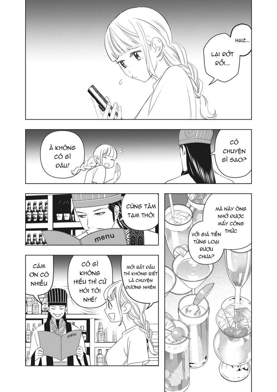 Khổng Minh Thích Tiệc Tùng Chapter 2 - 16