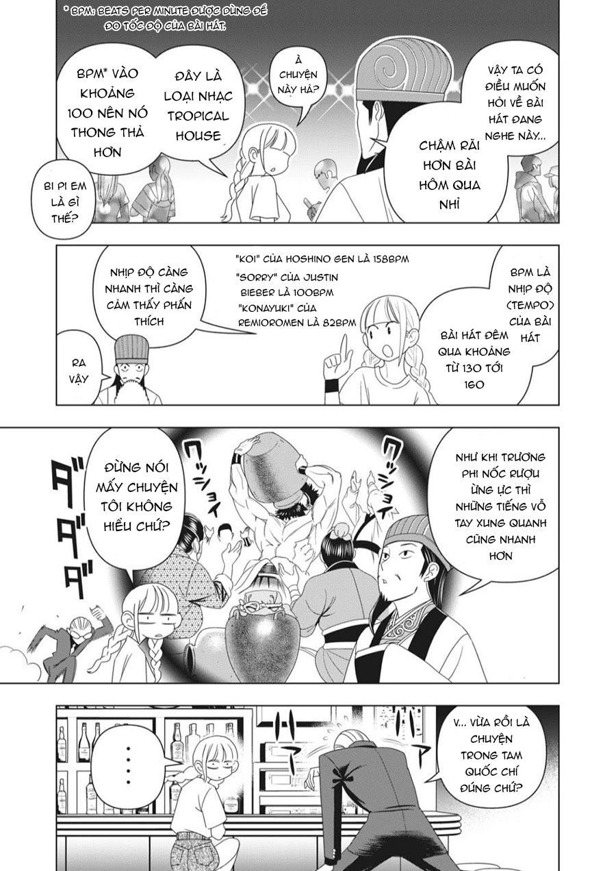 Khổng Minh Thích Tiệc Tùng Chapter 2 - 17