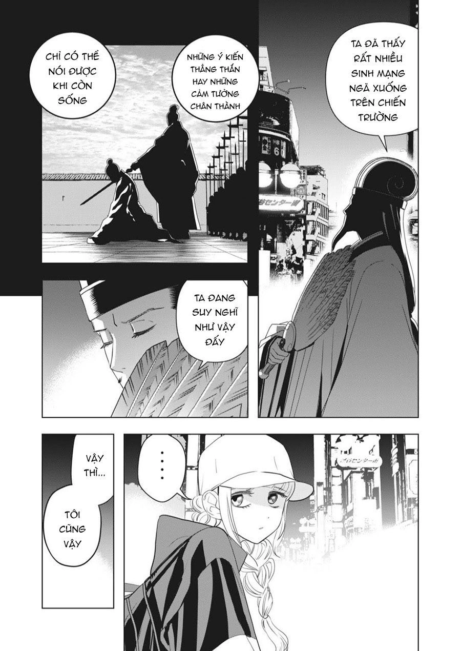 Khổng Minh Thích Tiệc Tùng Chapter 2 - 25