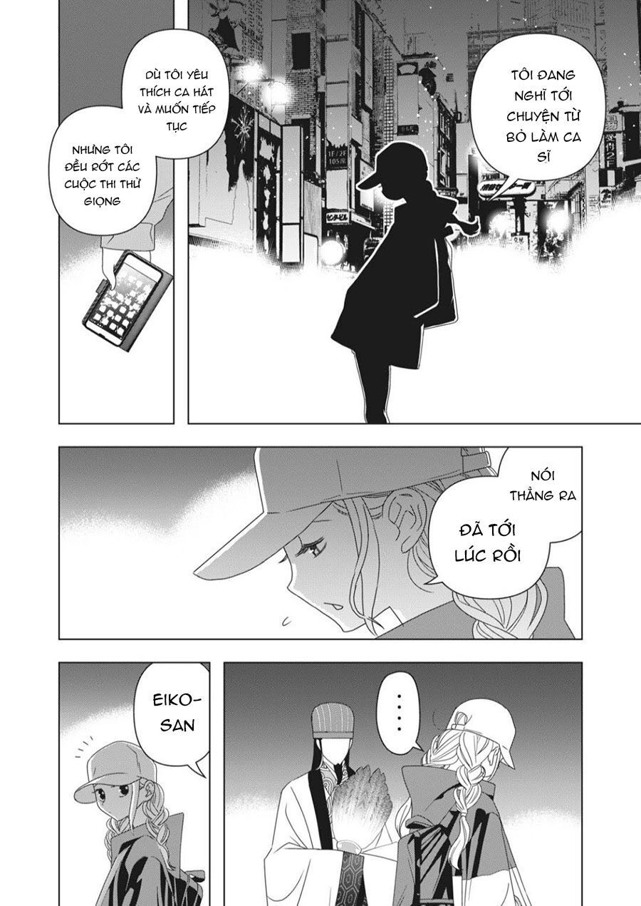 Khổng Minh Thích Tiệc Tùng Chapter 2 - 29