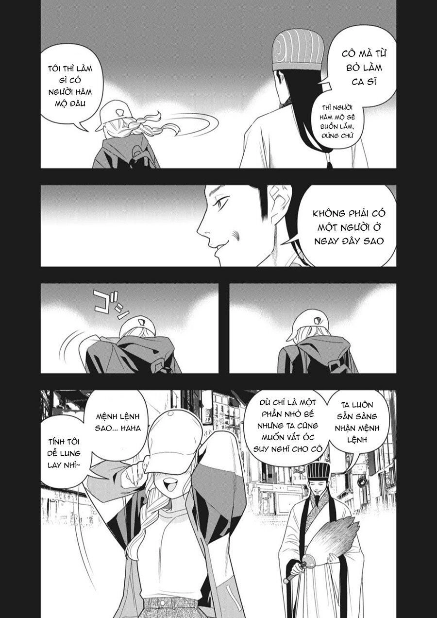 Khổng Minh Thích Tiệc Tùng Chapter 3 - 6