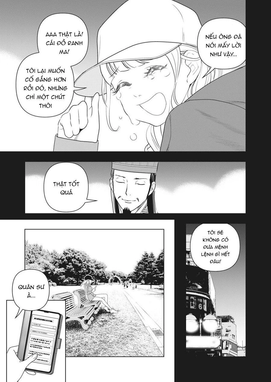 Khổng Minh Thích Tiệc Tùng Chapter 3 - 7