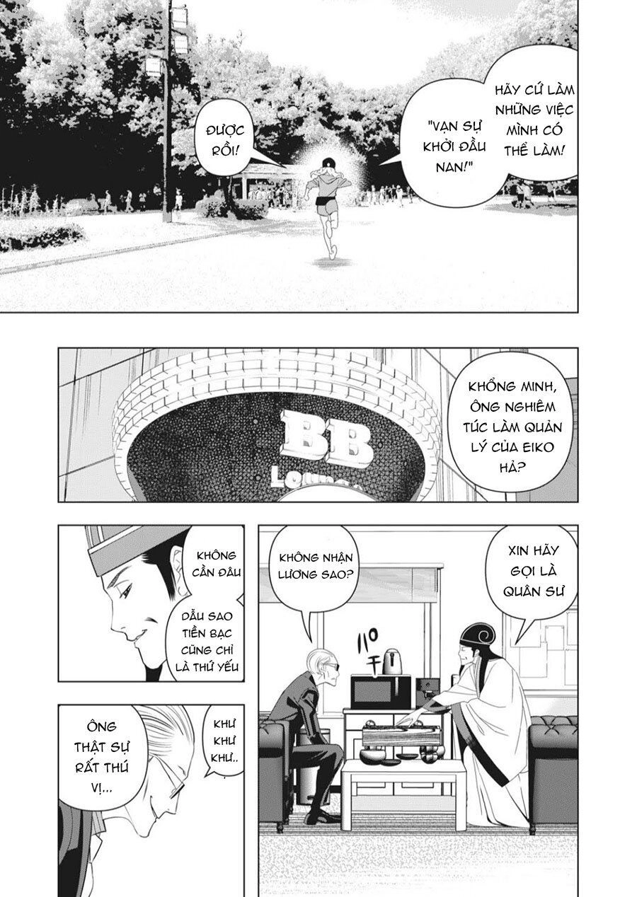 Khổng Minh Thích Tiệc Tùng Chapter 3 - 9