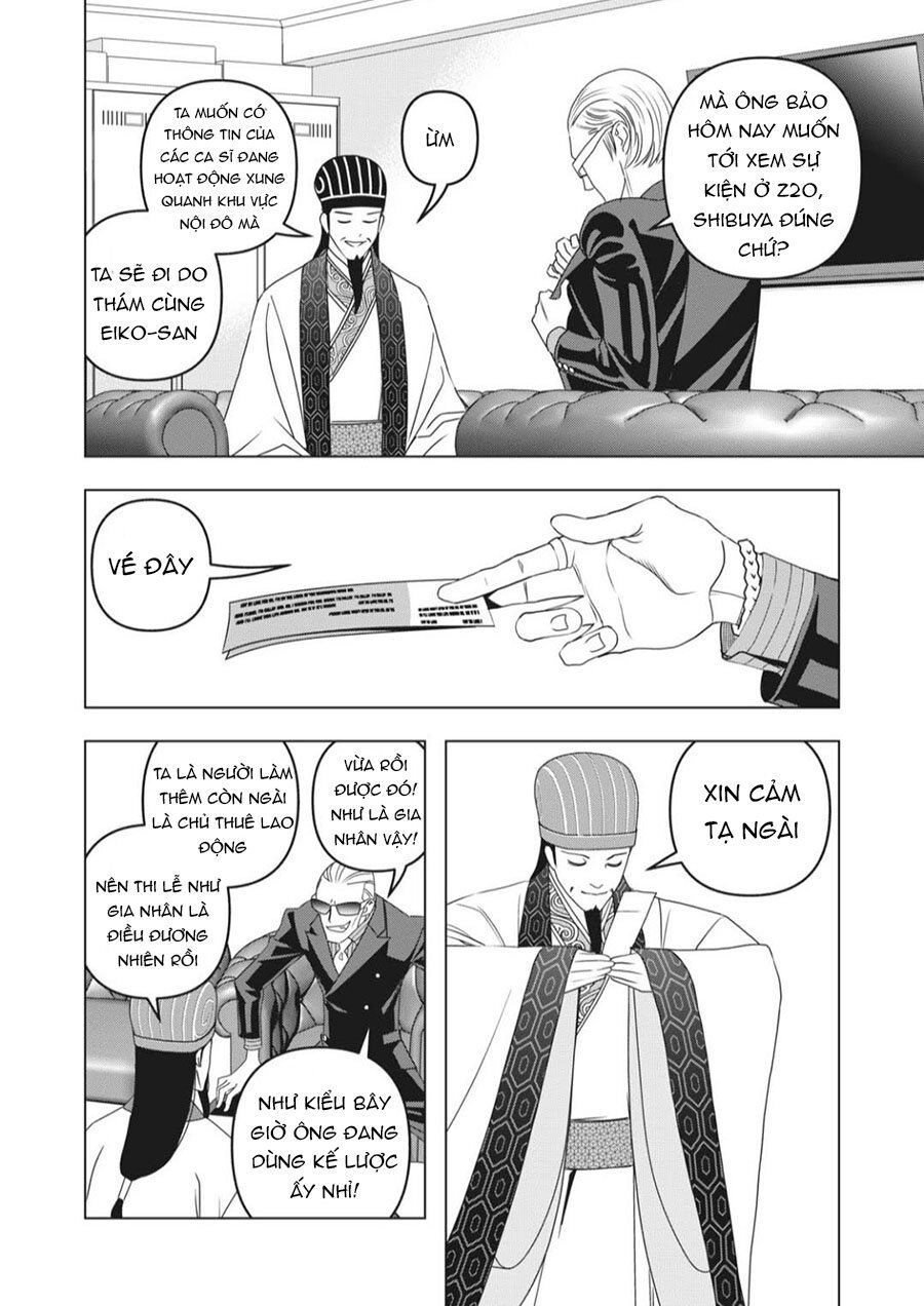 Khổng Minh Thích Tiệc Tùng Chapter 3 - 10