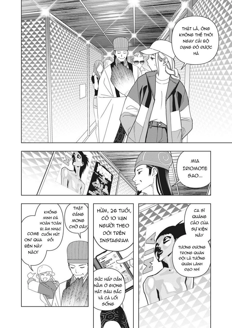 Khổng Minh Thích Tiệc Tùng Chapter 3 - 14