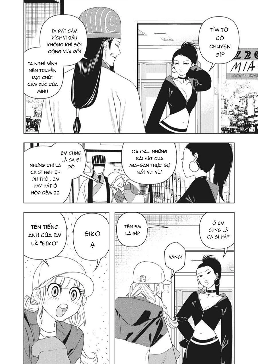 Khổng Minh Thích Tiệc Tùng Chapter 3 - 26