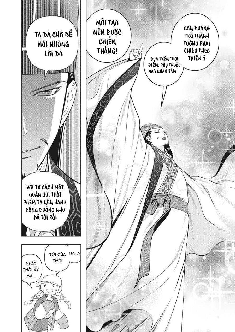 Khổng Minh Thích Tiệc Tùng Chapter 3 - 34