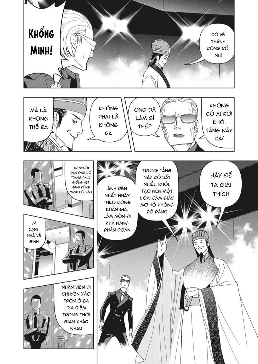 Khổng Minh Thích Tiệc Tùng Chapter 4 - 19