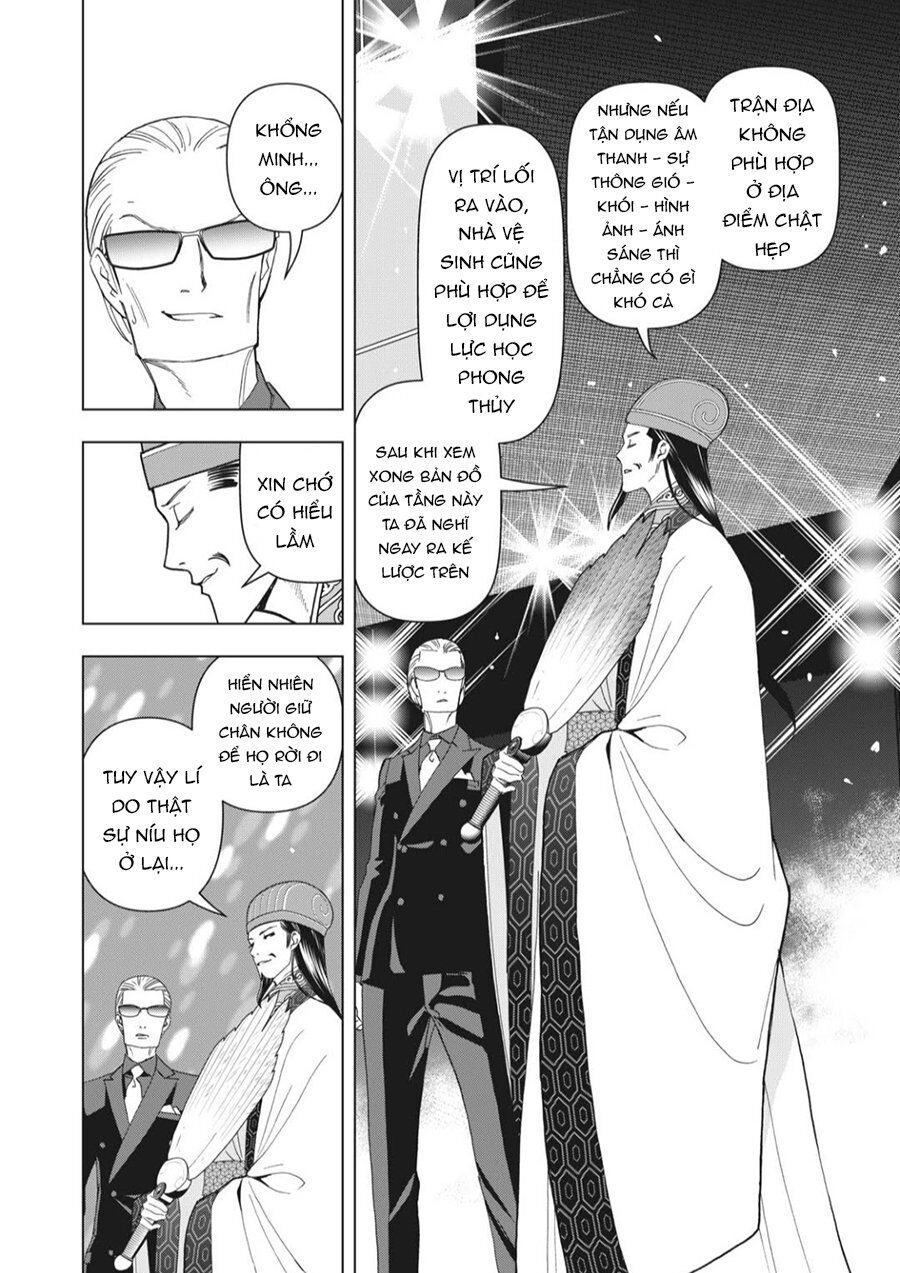 Khổng Minh Thích Tiệc Tùng Chapter 4 - 24