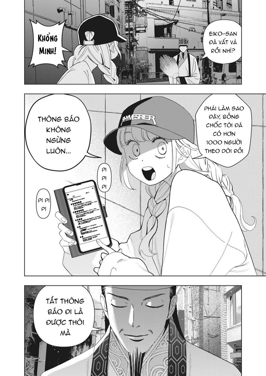 Khổng Minh Thích Tiệc Tùng Chapter 4 - 28